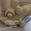WJ-00460